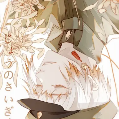 Profile image of 条野彩菊