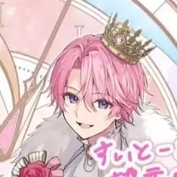 Profile image of さとみ
