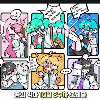 Profile image of 단체