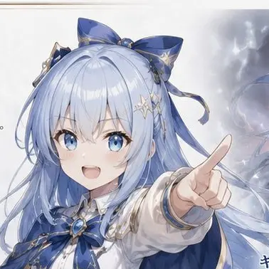 Profile image of Windy