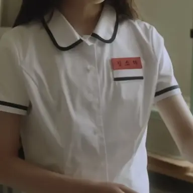 Profile image of 김소하
