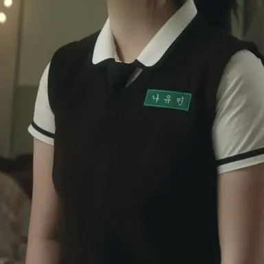 Profile image of 나유민