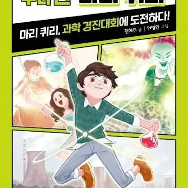 Profile image of 서마리