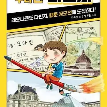 Profile image of 오다빈