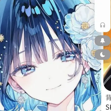 Profile image of らい