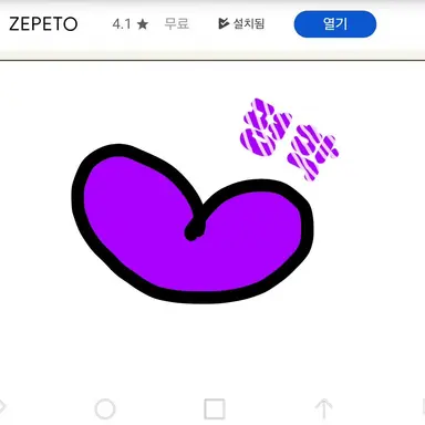 Profile image of 평학