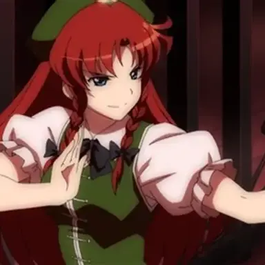 Profile image of 美鈴