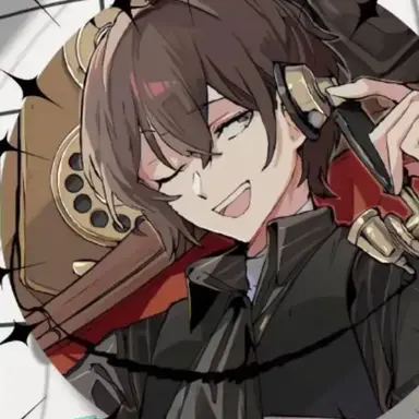 Profile image of 太宰治