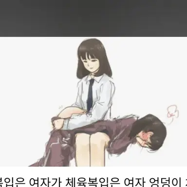 Profile image of 유리