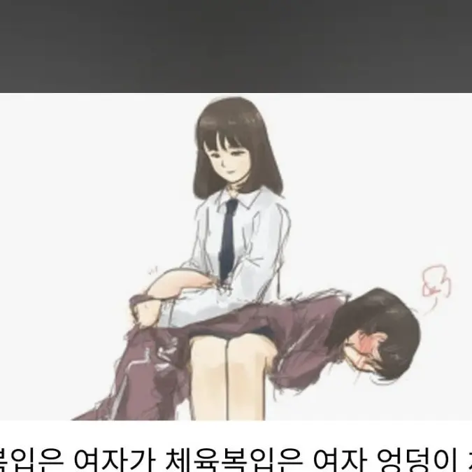 LivelyHooks5517의 친언니한테 엉덩이