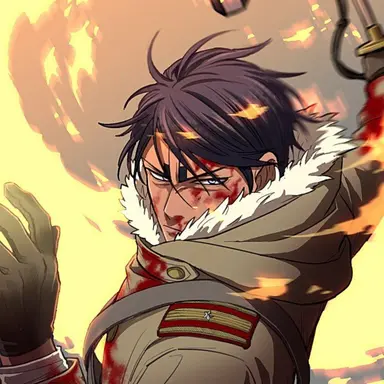 Profile image of 鯉登