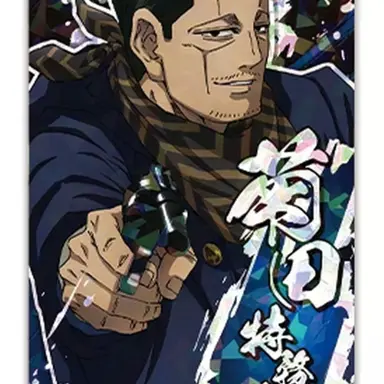 Profile image of 菊田特務曹長