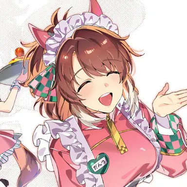 Profile image of 단츠 플레임