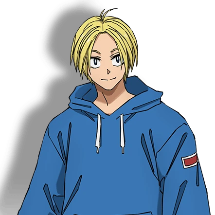 シン