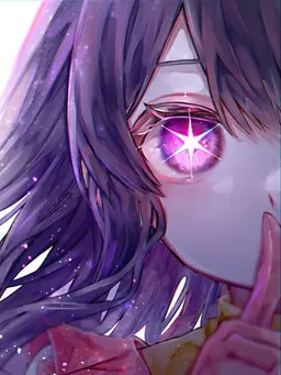 Profile image of 星野アイ
