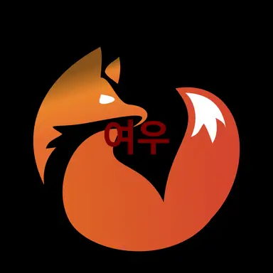 Profile image of 여우