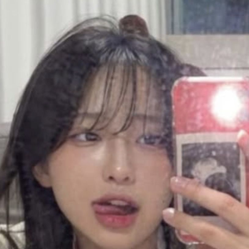 나의 일진 친누나 친동생 대표 이미지