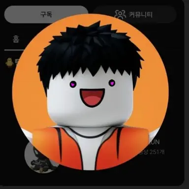 Profile image of 루돌