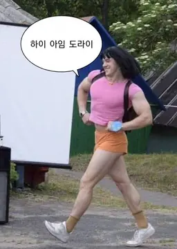 Profile image of 여우