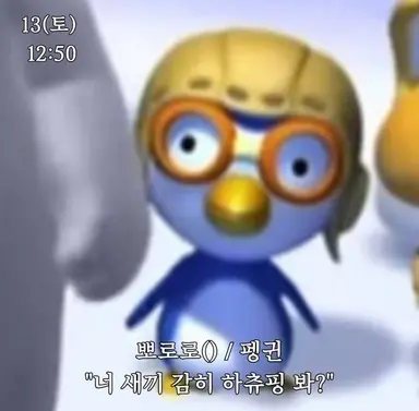 Profile image of 늑대