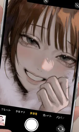 Profile image of 依織