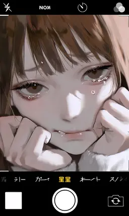 Profile image of 依織