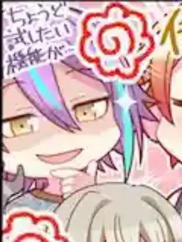 Em0909의 堕としたのは望月さん…！？