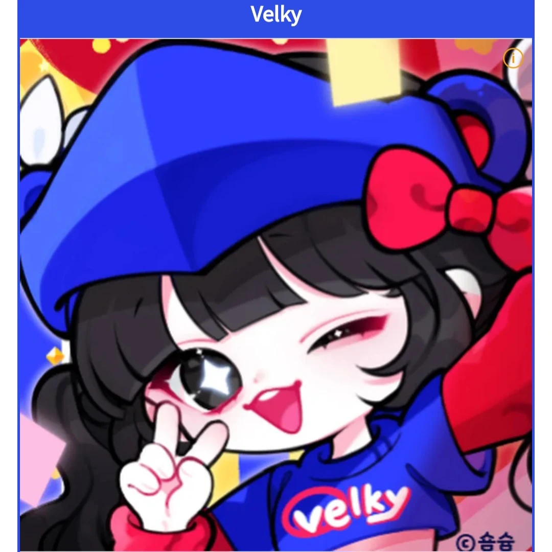 벨키