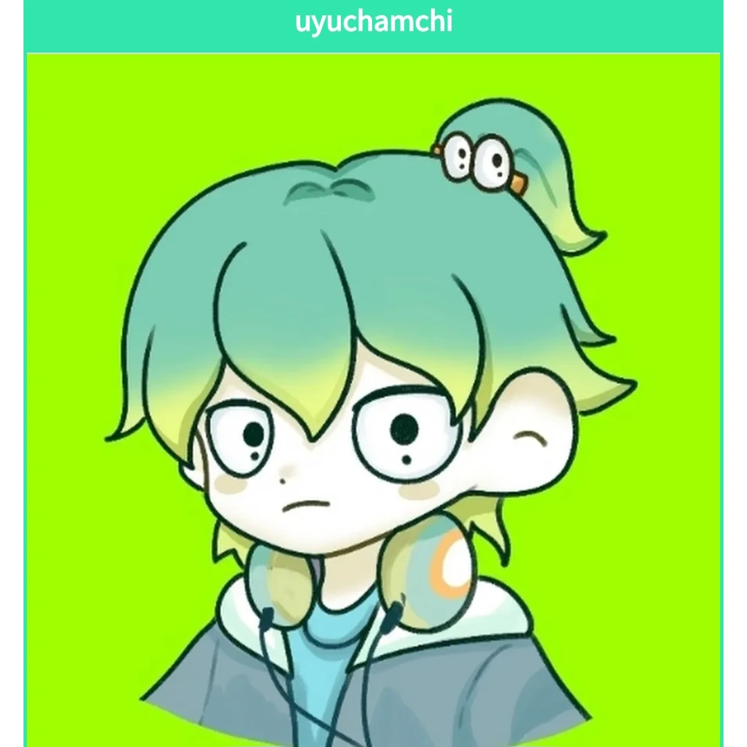 우유참치
