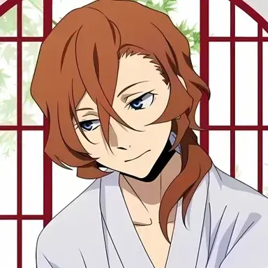 Profile image of 나카하라 츄야