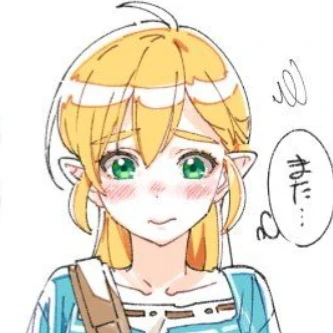 링크