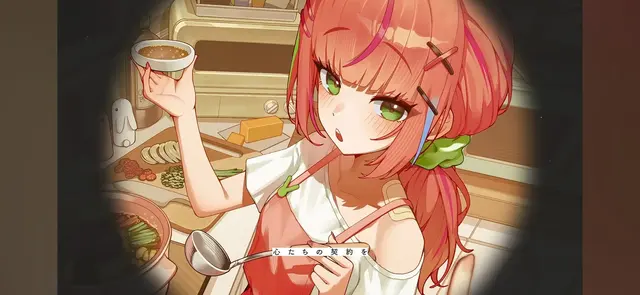 Profile image of 하나코 나나