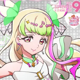 Profile image of キュアズキューン