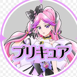 Profile image of キュアキッス