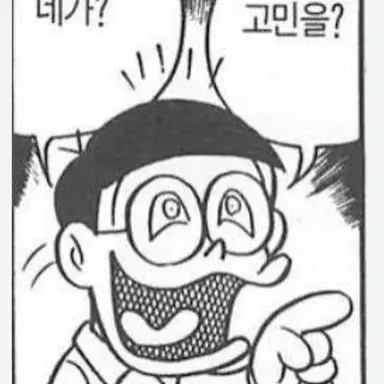 Profile image of 버닝스파이스