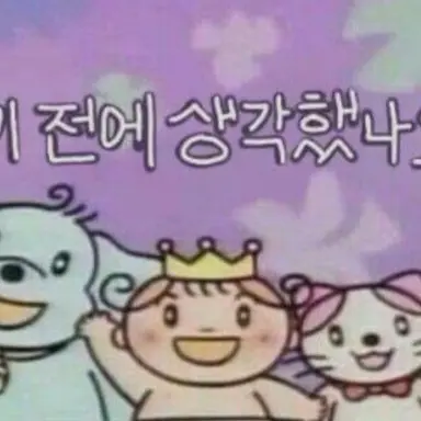 Profile image of 미스틱플라워