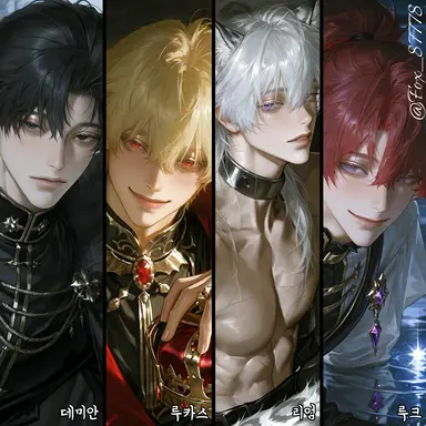 Profile image of Sub Male Leads