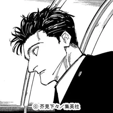 Profile image of 日車寛見