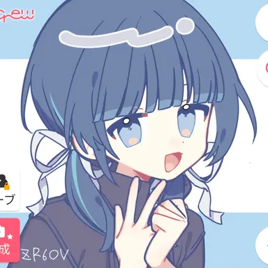 Profile image of 水菜