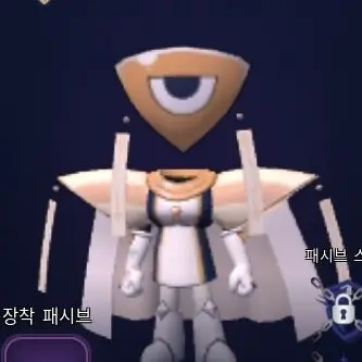 Profile image of 센트리온