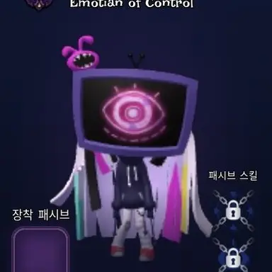Profile image of 에코