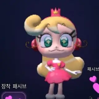 Profile image of 글리