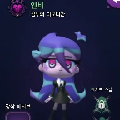 Profile image of 엔비