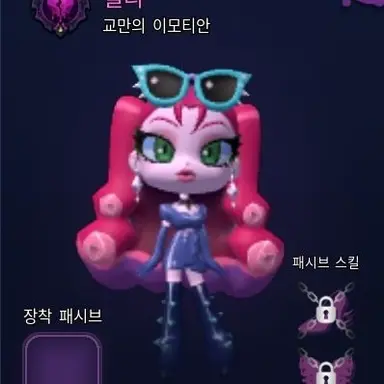 Profile image of 릴라