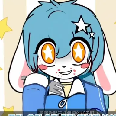 Profile image of 폴라