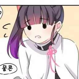 Profile image of 츠유리 카나오