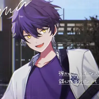 Profile image of 紫雲威琉真