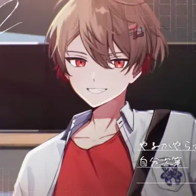 Profile image of 暇菜津