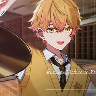 Profile image of 黄瀬命