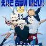 Profile image of 퍼스트 라이드